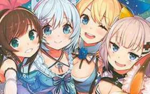 [画集][ハイテクペンケース (Tam-U)]バーチャルYouTuberイラストまとめ2018SUMMER[20P]