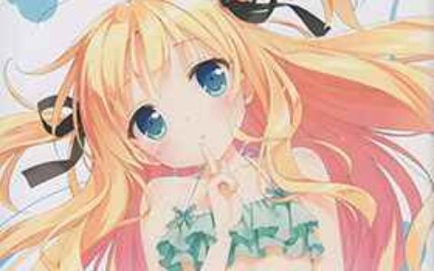 [画集][ルミノシティ (ぺこ)]LUMINOCITY 05[22P]