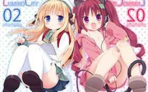 [画集][ルミノシティ (ぺこ)]LUMINOCITY 02[19P]