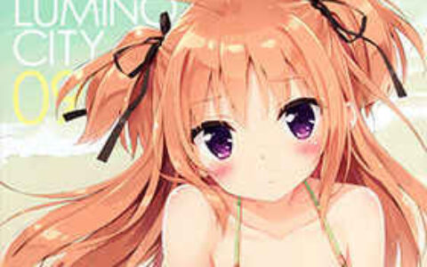 [画集][ルミノシティ (ぺこ)]LUMINOCITY 09[26P]