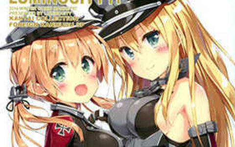 [画集][ルミノシティ (ぺこ)]LUMINOCITY 11[12P]