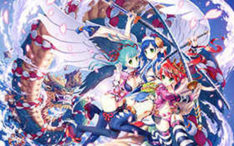 [画集]絵師100人展 02[105P]