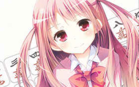 [画集][xoxoメロン (ぺけ)]めろから 2[07P]
