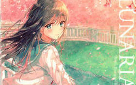 [画集][HitenKei (Hiten)]LUNARIA[14P]