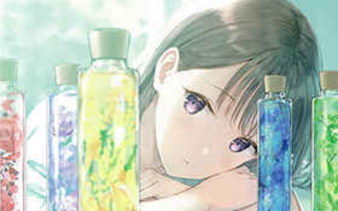 [画集][HitenKei (Hiten)]IM PERMANENT[09P]