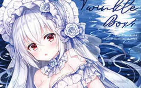 [画集][メルメリー (三つ葉ちょこ)]Twinkle Box4[12P]