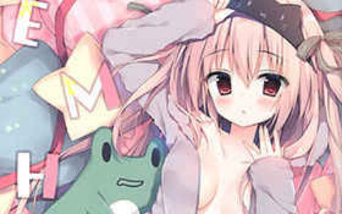 [画集][イズミユ (いずみゆひな)]EMHO 4[10P]