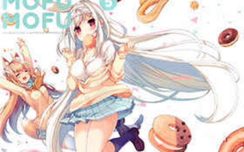 [画集][practice (p19)]MOFUMOFU 5[05P]