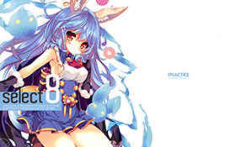 [画集][practice (p19)]SELECT 8[07P]