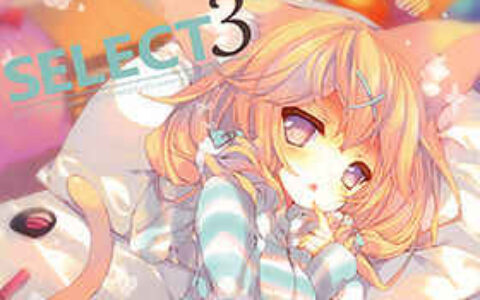 [画集][practice (p19)]SELECT 3[13P]
