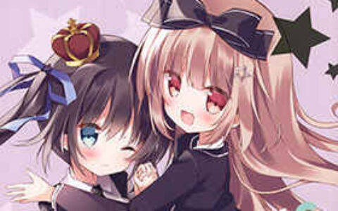[画集][うさぎ号 (ほし)]TWINKLE'S[07P]