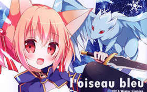 [画集][うさぎ号 (ほし)]I'oiseau bleu[10P]