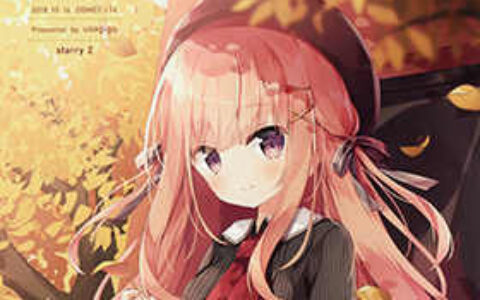 [画集][うさぎ号 (ほし)]starry 2[06P]