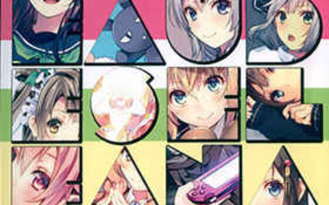 [画集][SwaT(しおみづ)]EAU DE SEL 1[20P]