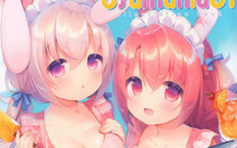 [画集][Usacastle (うさ城まに)]Usamania01[18P]