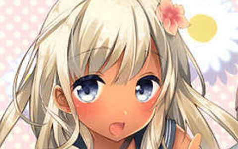 [画集][eterna-radiare (りいちゅ、non)]春艦 ～ごせきめ～ 舰娘同人画集[06P]