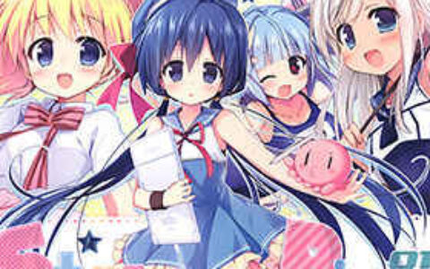 [画集][eterna-radiare (りいちゅ)]eterna Vol.18[09P]