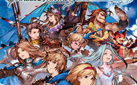 [画集]Granblue Fantasy Graphic Archive 碧蓝幻想画集[329P]