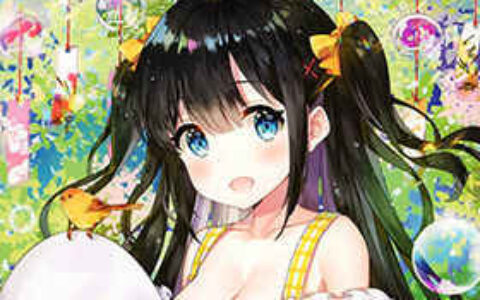 [画集][ハチゴ (あやみ)]ぼくの彼女[14P]