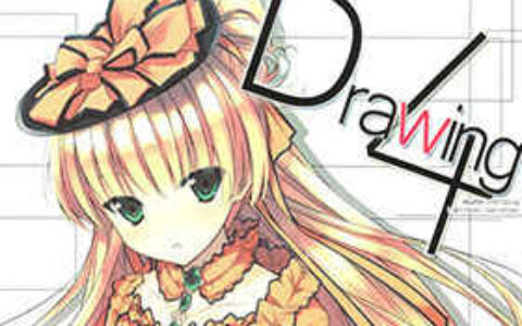 [画集][NtyPe (溝口ケージ)]Drawing 4[22P]