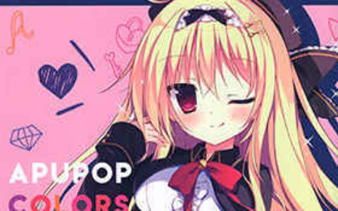 [画集][apupop (muku)]APUPOP COLORS + Apupop Colors PRESS[11P]