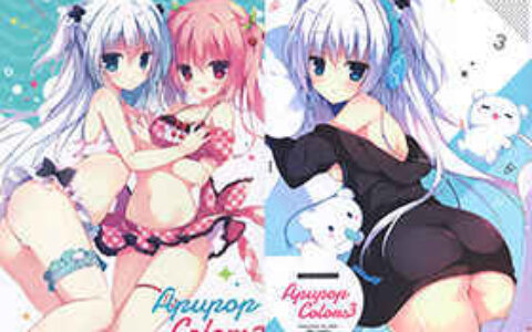 [画集][apupop (muku)]Apupop Colors 2+3+5[19P]