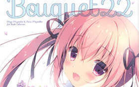 [画集][CANVAS+GARDEN (宮坂みゆ、宮坂なこ)]Bouquet 22[15P]