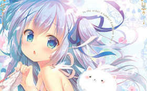 [画集][蜂蜜少女(蜜桃まむ)]Missing！？[15P]
