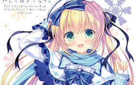 [画集][Allegro Mistic (鷹乃ゆき)]ハレイロスケッチ2[16P]