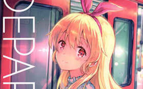 [画集][HitenKei (Hiten)]DEPARTURE[13P]