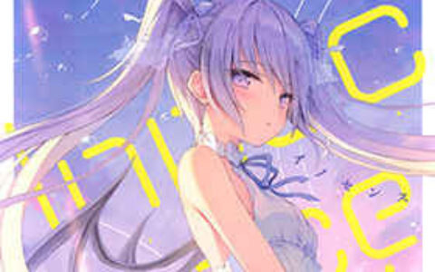 [画集][rurudot (rurudo)]Innocence[11P]