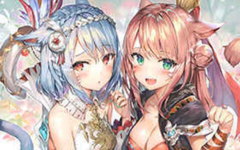 [画集][さしみねこ屋 (ももこ)]Sashimi necoya Patch 1.5[16P]