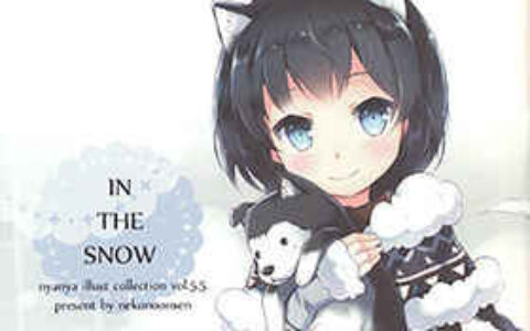 [画集][猫の温泉 (nyanya)]In the Snow[07P]