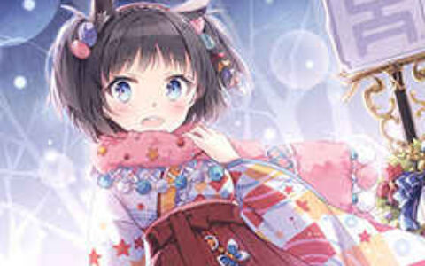 [画集][猫の温泉 (nyanya)]Winter Forest[27P]