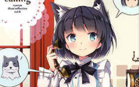 [画集][猫の温泉 (nyanya)]calling[08P]