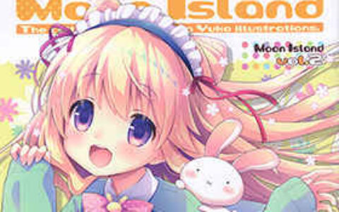 [画集][ロリとら!! (月嶋ゆうこ)]Moon Island：02[11P]