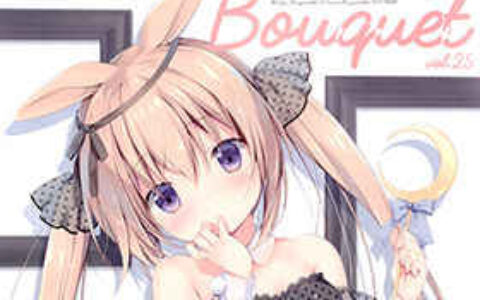 [画集][CANVAS+GARDEN (宮坂みゆ、宮坂なこ)]Bouquet 25[16P]