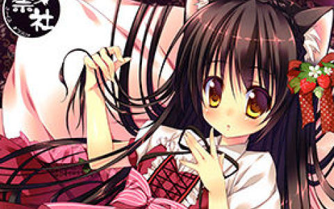 [画集][祭社 (ななろば華)]HANA WORKS 3[16P]