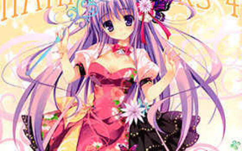 [画集][祭社 (ななろば華)]HANA WORKS 4[20P]