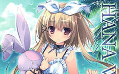 [画集][祭社 (ななろば華)]HANA WORKS 9[16P]