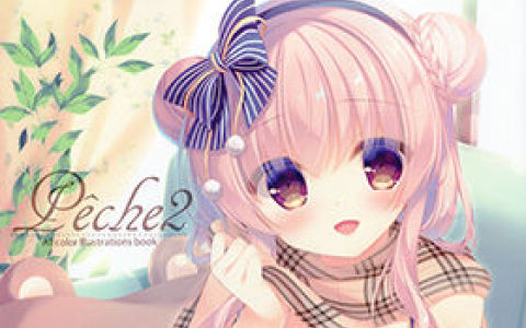 [画集][Peach Candy (ゆき恵)]Peche2[13P]