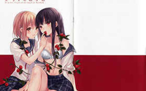 [画集][RUINON (フカヒレ)]みちかととおこ[10P]