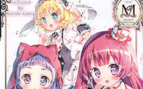 [画集][まねきねこ(かみやまねき)]Pretty＊Sugar![14P]
