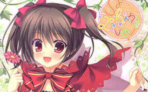 [画集][Allegro Mistic、Egoistic Honey (鷹乃ゆき、羽純りお)]Shiny×Live![12P]