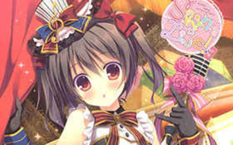 [画集][Allegro Mistic、Egoistic Honey (鷹乃ゆき、羽純りお)]Shiny×Live! 3[12P]