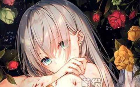 [画集][AliceSyndrome＊ (遠坂あさぎ)]UTOPIA[14P]