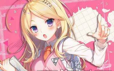 [画集][AliceSyndrome＊ (遠坂あさぎ)]V3 MEMORY[07P]