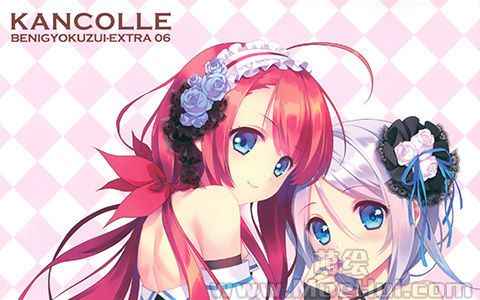 [画集][CARNELIAN]KANCOLLEBENIGYOKUZUI-EXTRA 06 舰娘同人画集[15P]