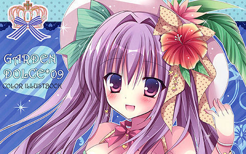 [画集][SilverStone (桐島りおな)]GARDEN DOLCE 09[12P]