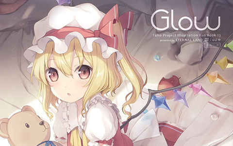 [画集][ETERNAL LAND (6U☆)]Glow[10P]